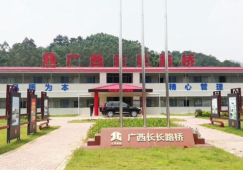 廣西新柳南高速公路第11、12標(biāo)段混凝土冷水機(jī)